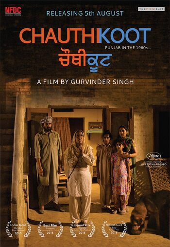 The Fourth Direction 2015 Punjabi HdRip
